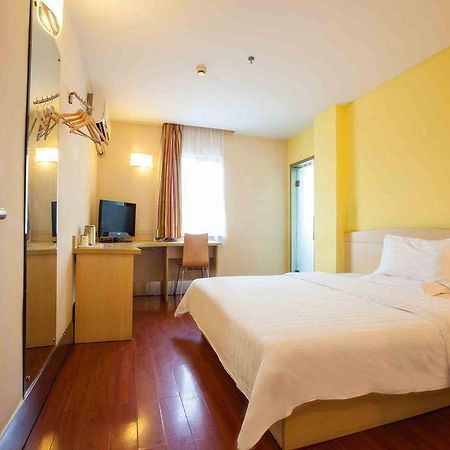 7 Days Inn Changsha Jiefang West Branch Zewnętrze zdjęcie