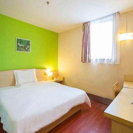 7 Days Inn Changsha Jiefang West Branch Zewnętrze zdjęcie