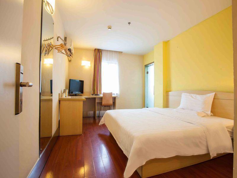 7 Days Inn Changsha Jiefang West Branch Zewnętrze zdjęcie