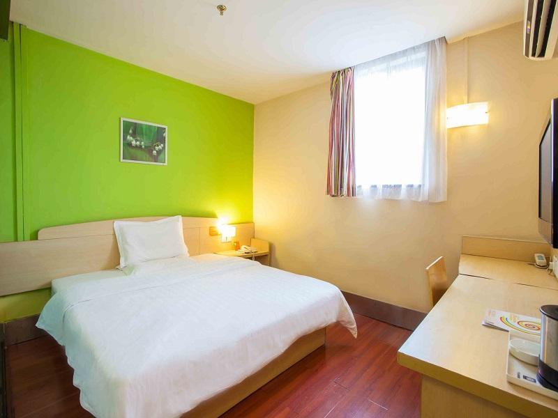 7 Days Inn Changsha Jiefang West Branch Zewnętrze zdjęcie