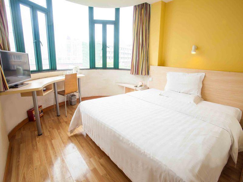 7 Days Inn Changsha Jiefang West Branch Zewnętrze zdjęcie